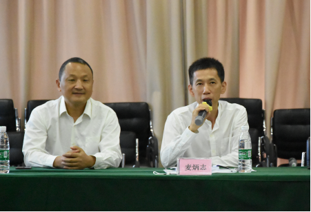 易凌董事长_董事长办公室图片(2)