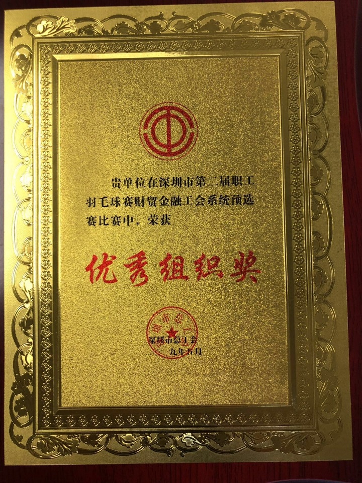 732eecf8c556e2538e5b16055768988.jpg
