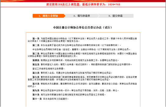 05135205ysjo.png