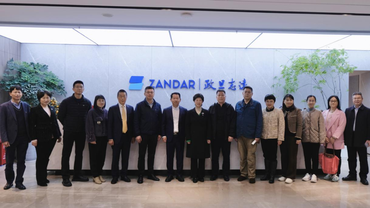 市注册会计师协会张素芬会长带队调研福田会计服务示范产业园