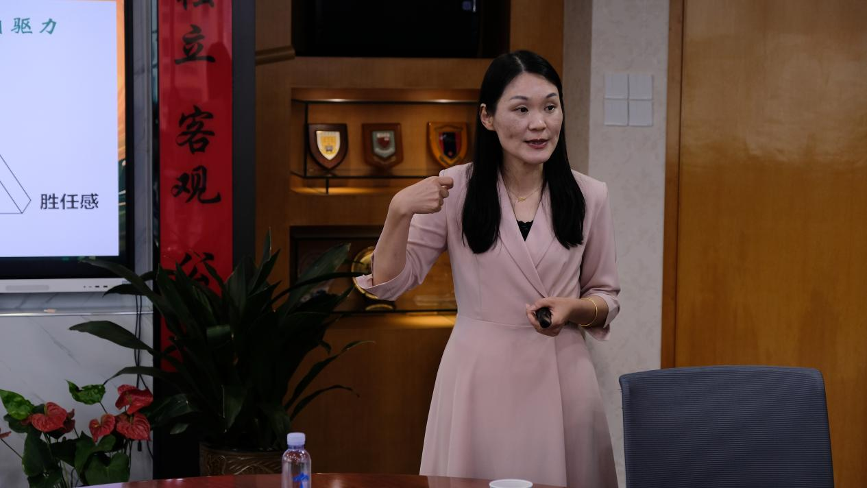 第四十五期CPA文化大讲堂教育专题“激发内驱，让孩子成为自己的光”