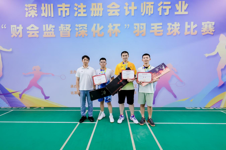 图片4.png