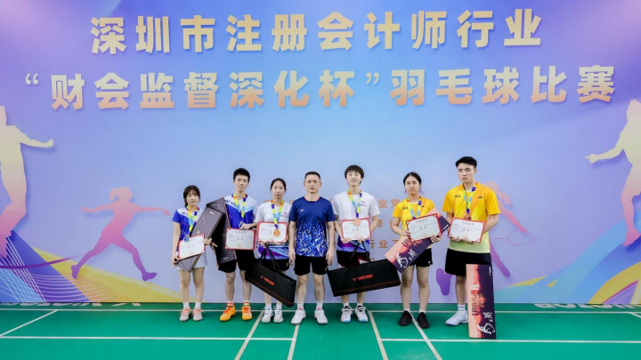 图片8.png
