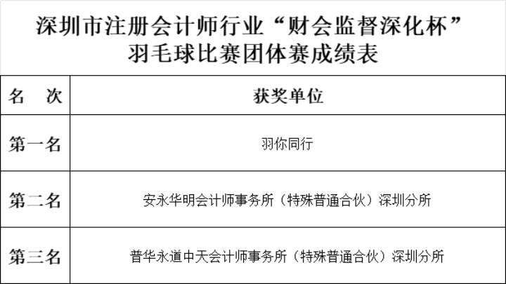 图片13.png