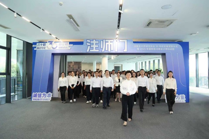 图片2.jpg 图片2.jpg