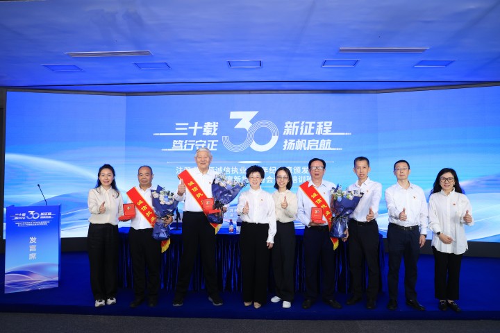 图片3.jpg 图片3.jpg