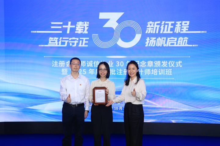 图片4.jpg 图片4.jpg