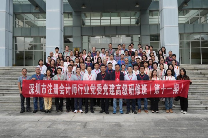 图片5.jpg 图片5.jpg