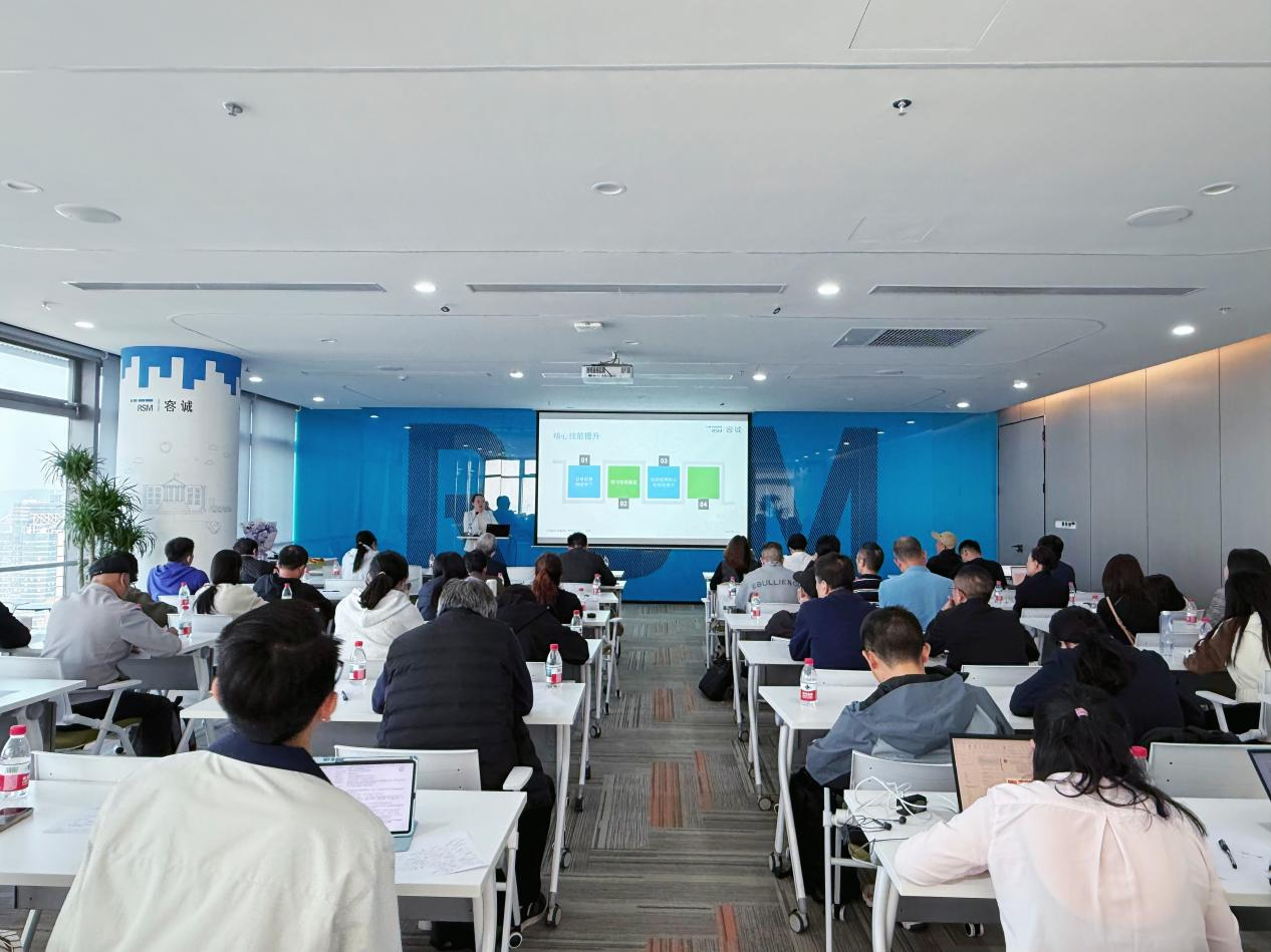 第二十六期“会”乐大本营之“会计知识大赛广东省一等奖获得者参赛经验及备赛策略分享”成功举办