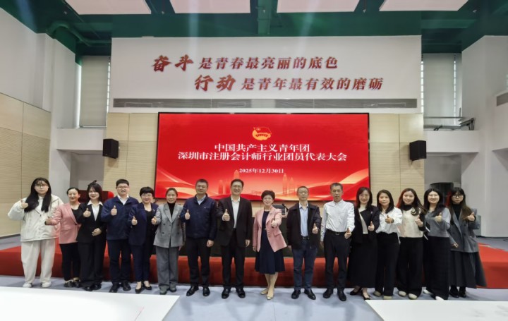 图片3.jpg 图片3.jpg