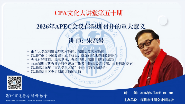 海报(官网尺寸).png 海报(官网尺寸).png