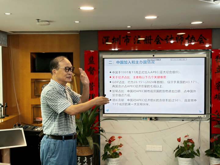 1(官网尺寸).png 1(官网尺寸).png