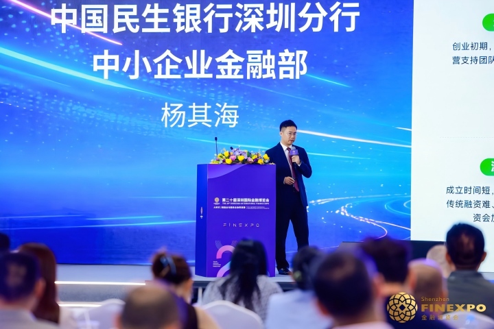 图片2(官网尺寸).jpg 图片2(官网尺寸).jpg