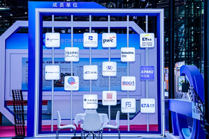 展板(官网尺寸).jpg 展板(官网尺寸).jpg