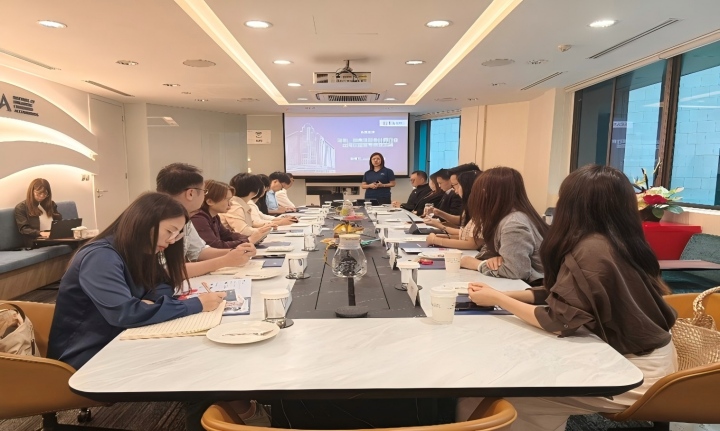 会议现场(官网尺寸).jpg 会议现场(官网尺寸).jpg