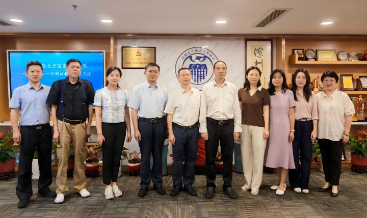 合影留念(官网尺寸).jpg 合影留念(官网尺寸).jpg