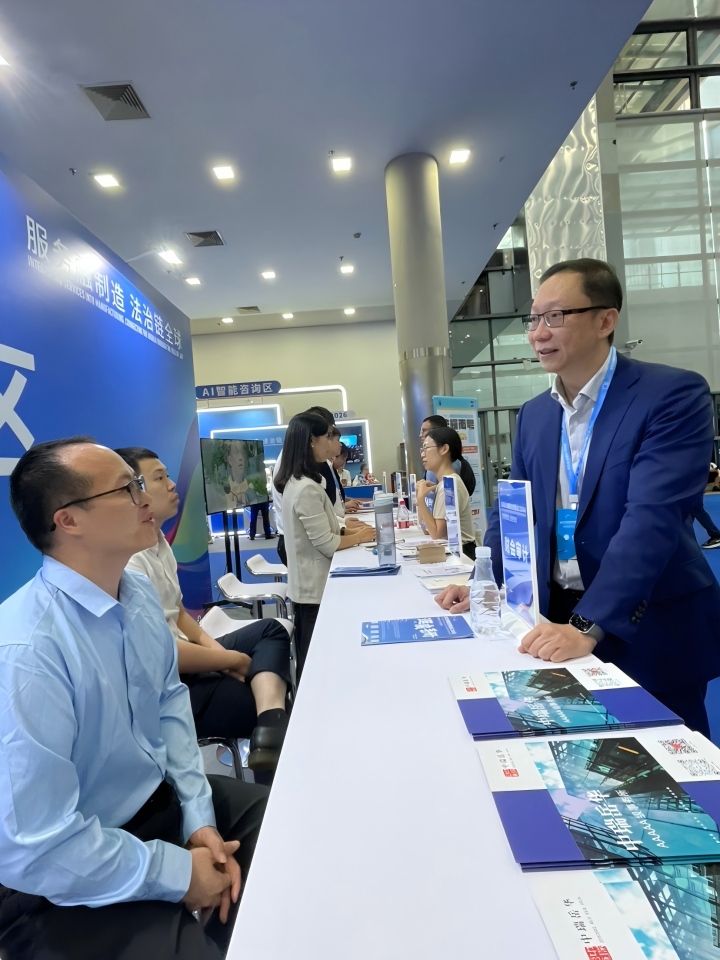展区咨询(官网尺寸).jpg 展区咨询(官网尺寸).jpg