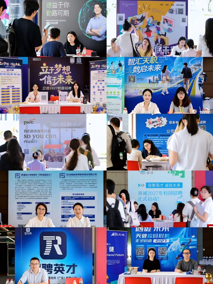 1(官网尺寸).jpg 1(官网尺寸).jpg