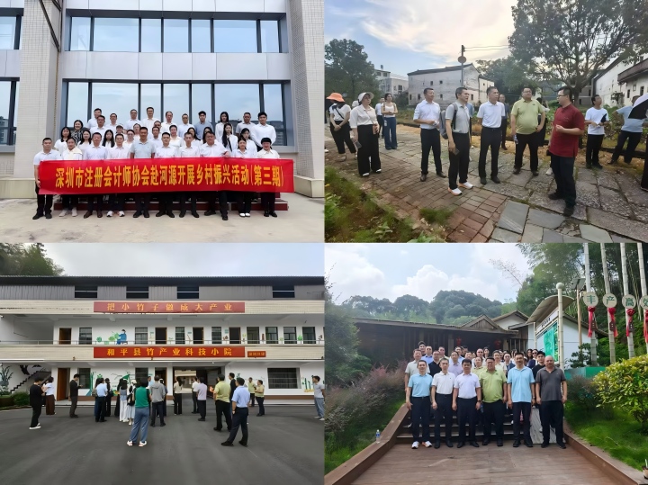 活动拼图(官网尺寸).jpg 活动拼图(官网尺寸).jpg