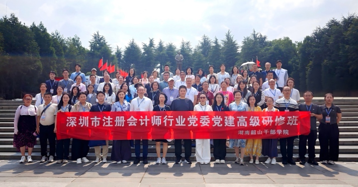 合照1(官网尺寸).jpg 合照1(官网尺寸).jpg