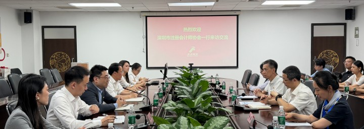图片2.jpg 图片2.jpg