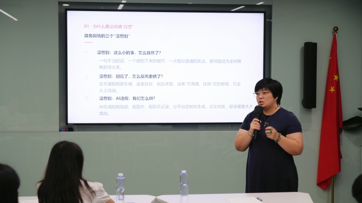 特写(官网尺寸).jpg 特写(官网尺寸).jpg